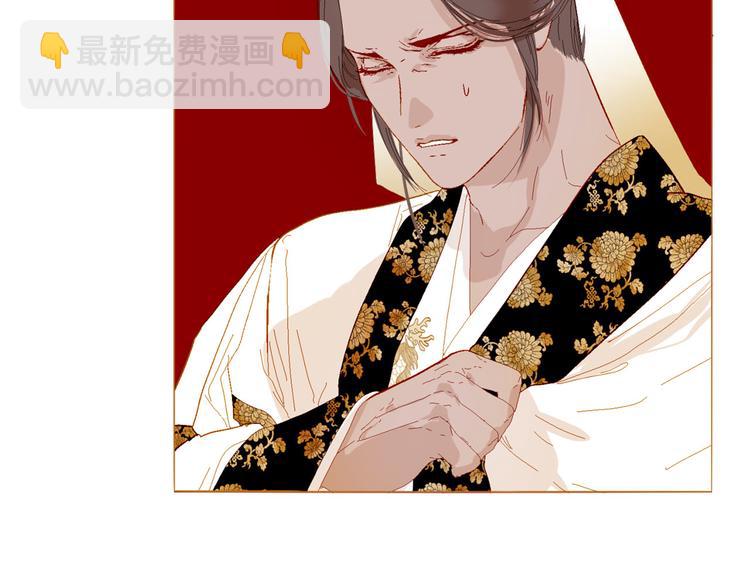 第88话 算计人心的高手25
