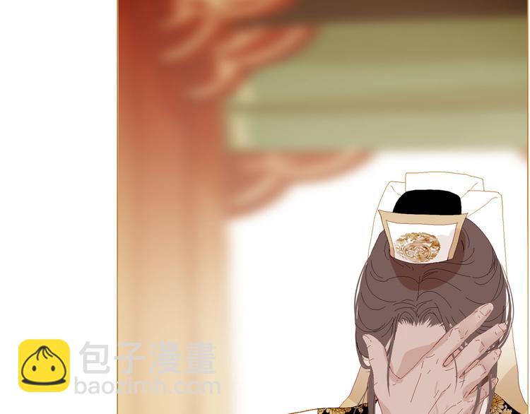 第88话 算计人心的高手27