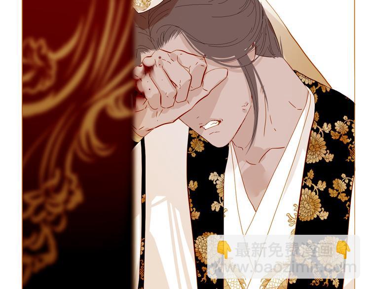 第88话 算计人心的高手40