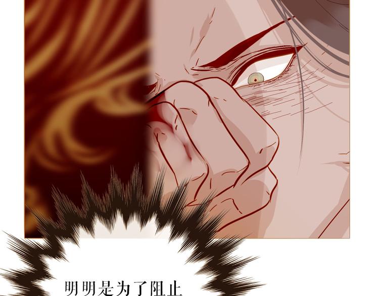 第88话 算计人心的高手42