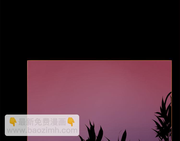 第88话 算计人心的高手77