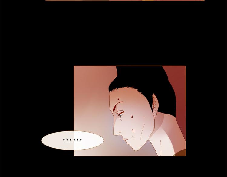 第88话 算计人心的高手80