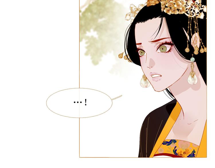 第89话 反咬一口109