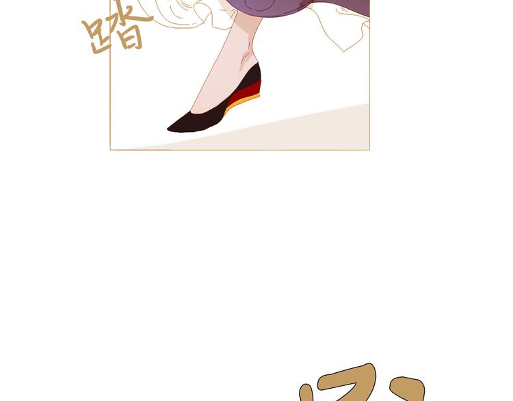 第89话 反咬一口112