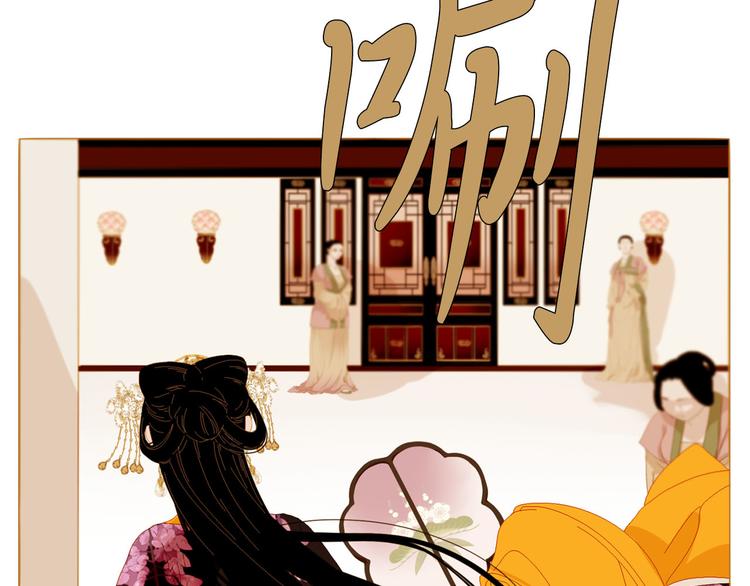 第89话 反咬一口113