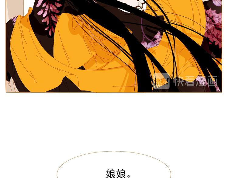 第89话 反咬一口114