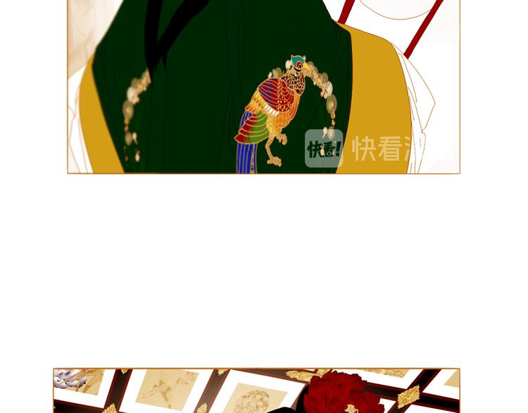 第89话 反咬一口123