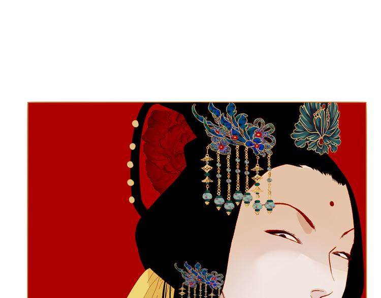 第89话 反咬一口127