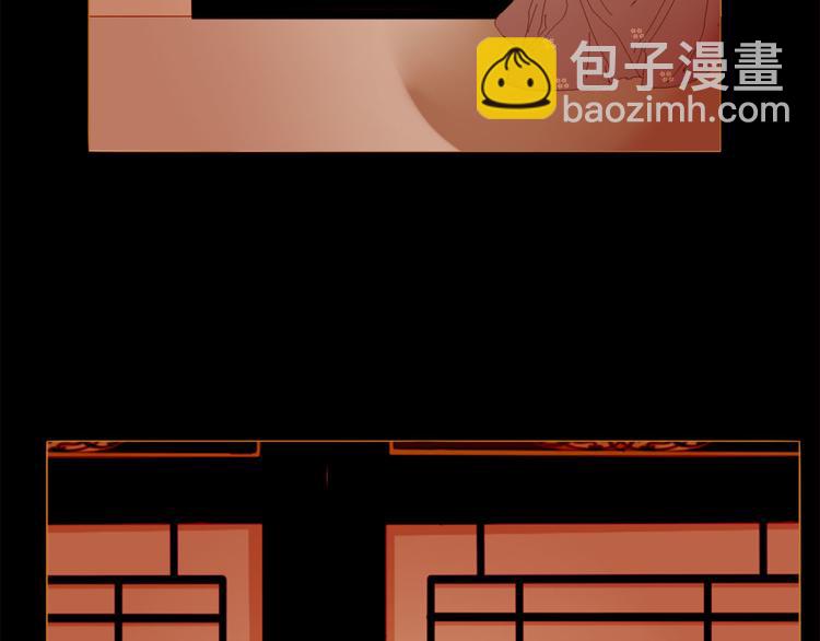 第89话 反咬一口13