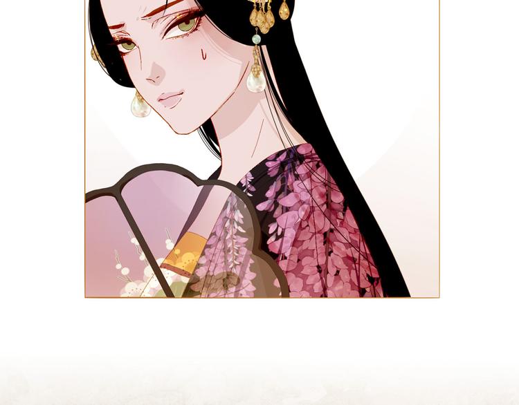 第89话 反咬一口136