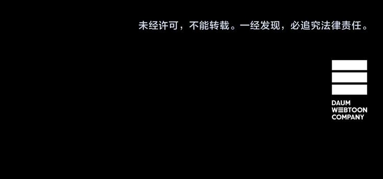 第89话 反咬一口142