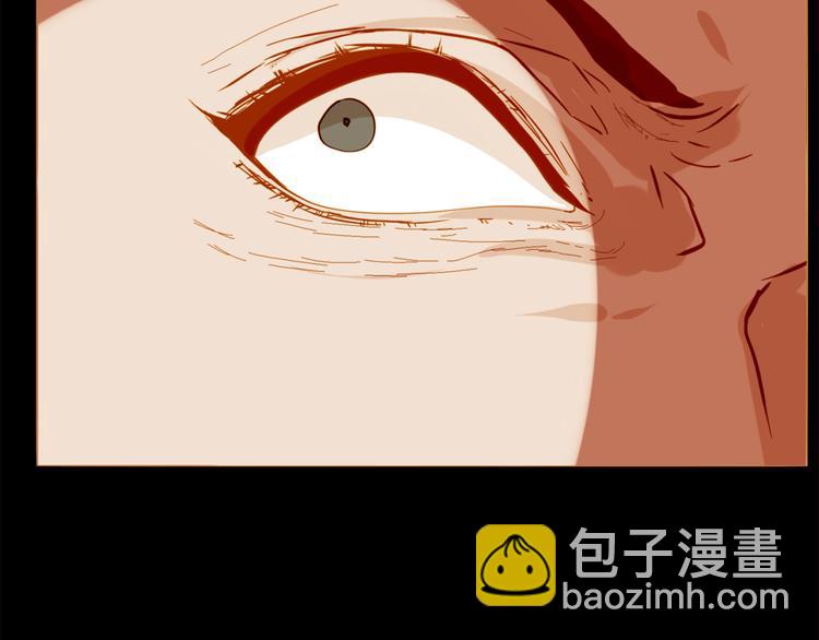第89话 反咬一口16
