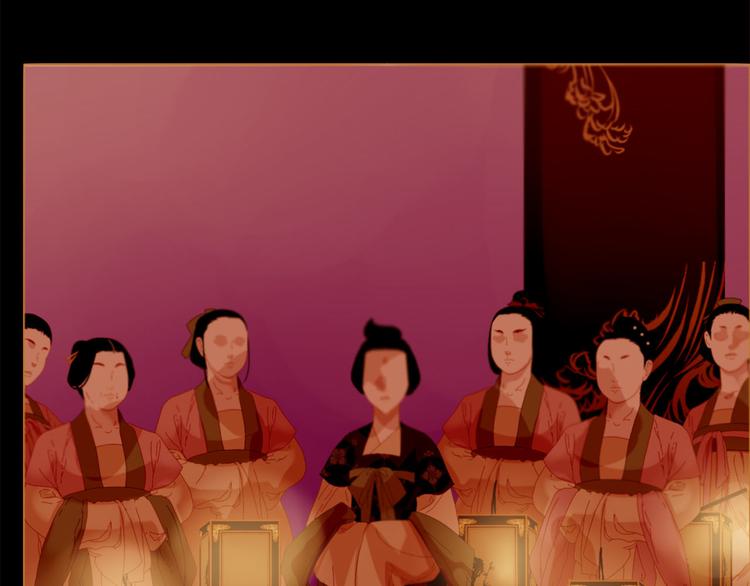 第89话 反咬一口17