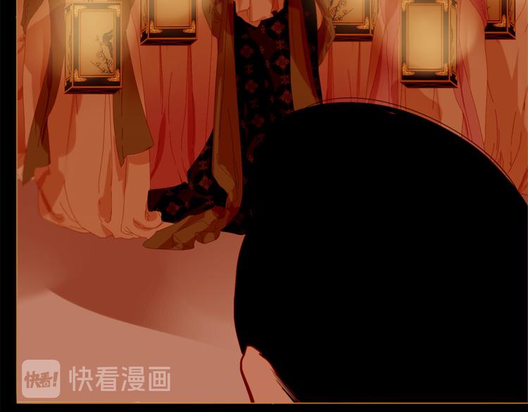 第89话 反咬一口18
