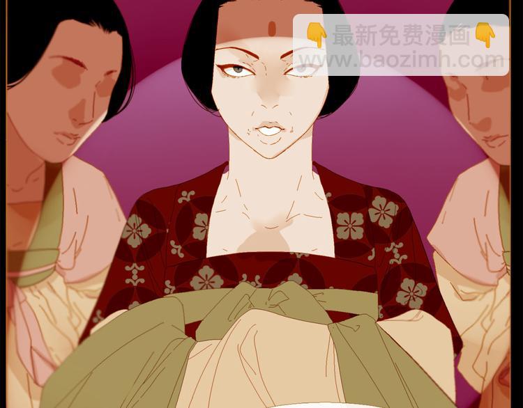 第89话 反咬一口21
