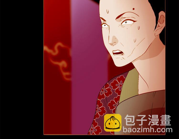 第89话 反咬一口24