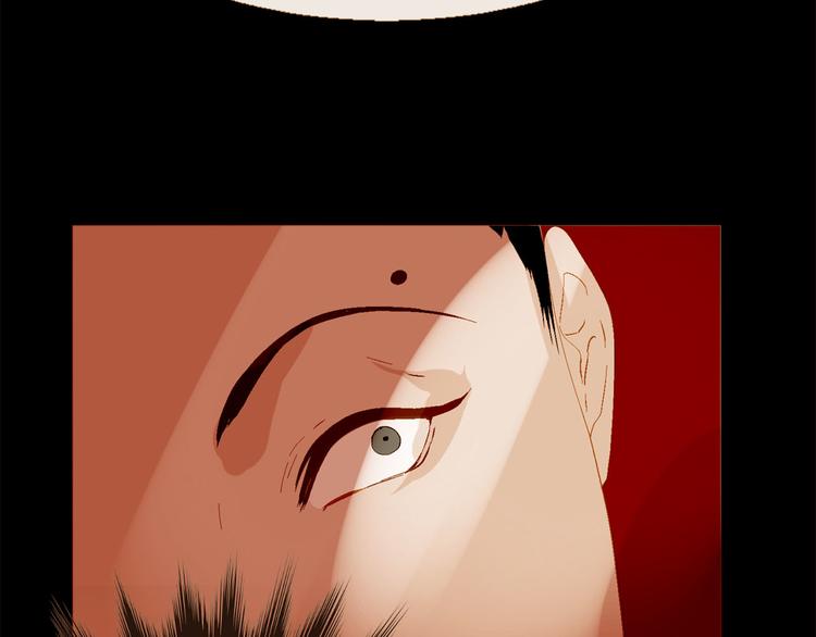 第89话 反咬一口31