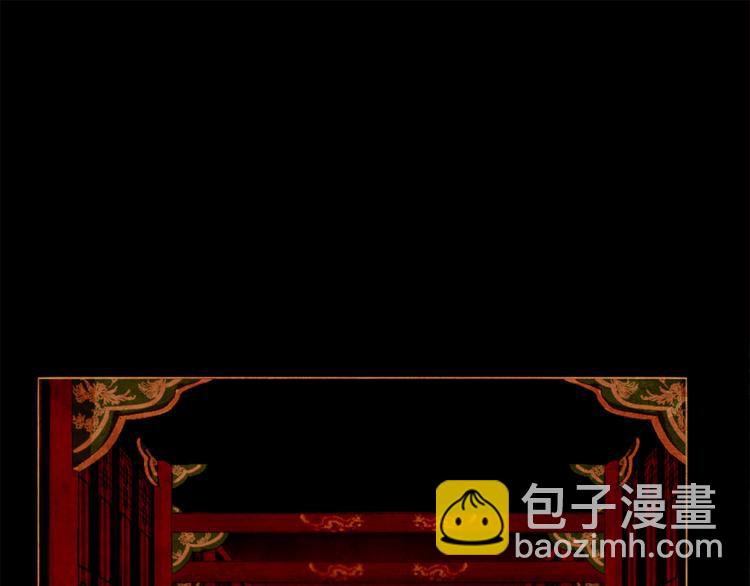 第89话 反咬一口39