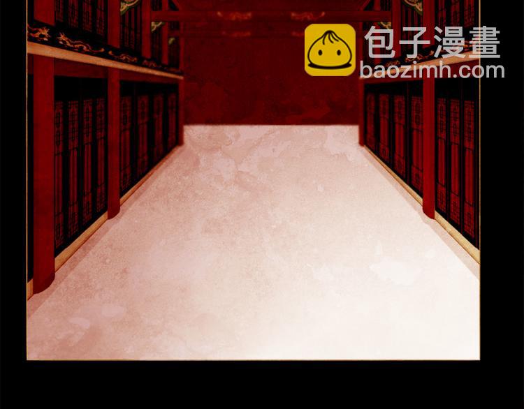 第89话 反咬一口40