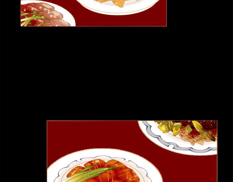 第89话 反咬一口44