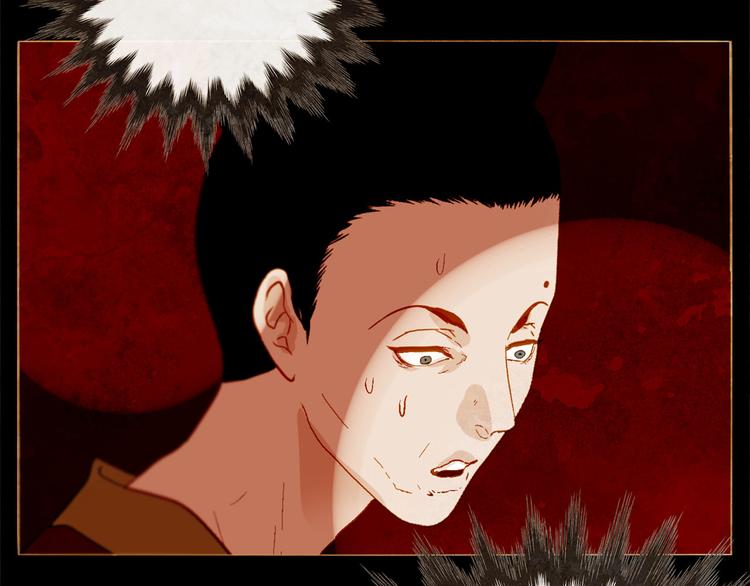 第89话 反咬一口5
