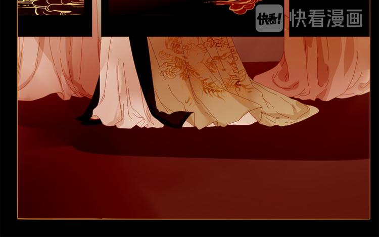 第89话 反咬一口55