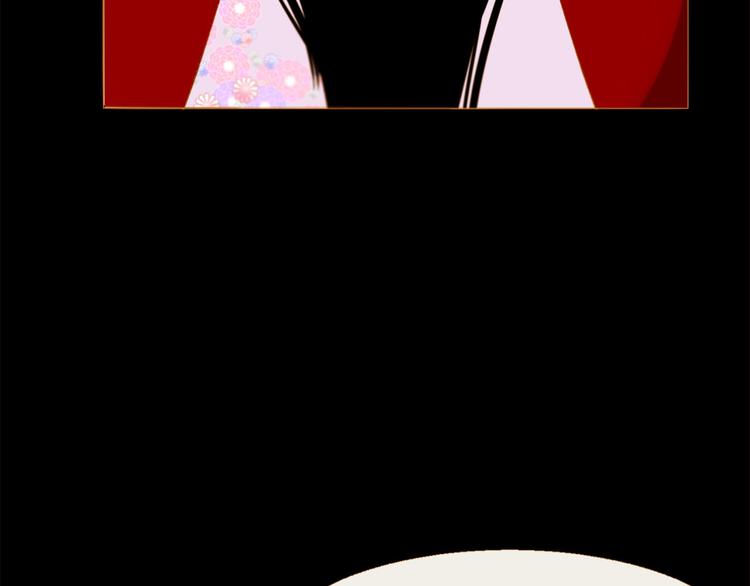 第89话 反咬一口73