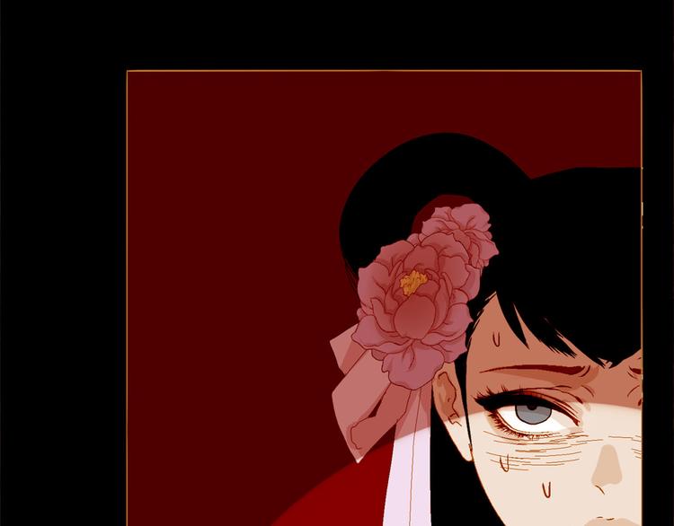 第89话 反咬一口83