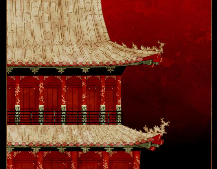 第89话 反咬一口9