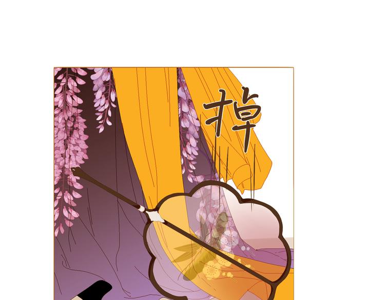 第89话 反咬一口90