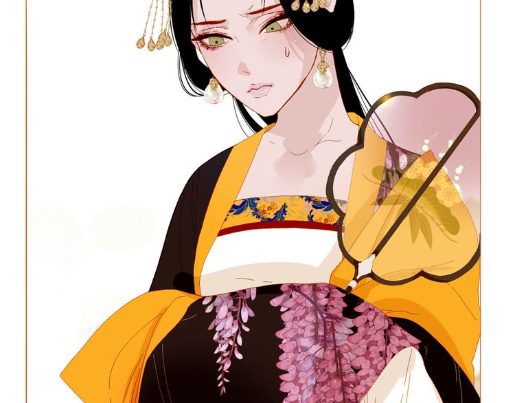 第89话 反咬一口94