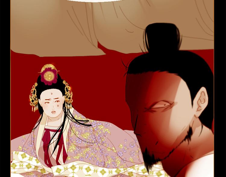 第91话 他想称帝？119