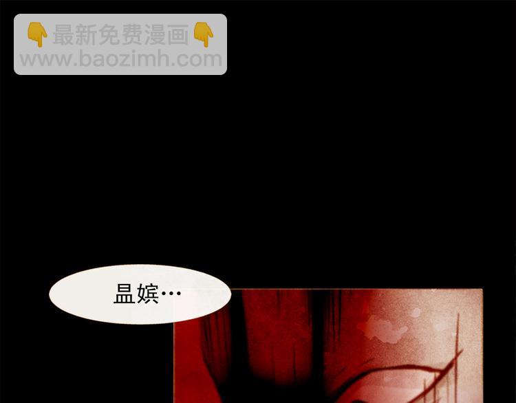 第91话 他想称帝？125
