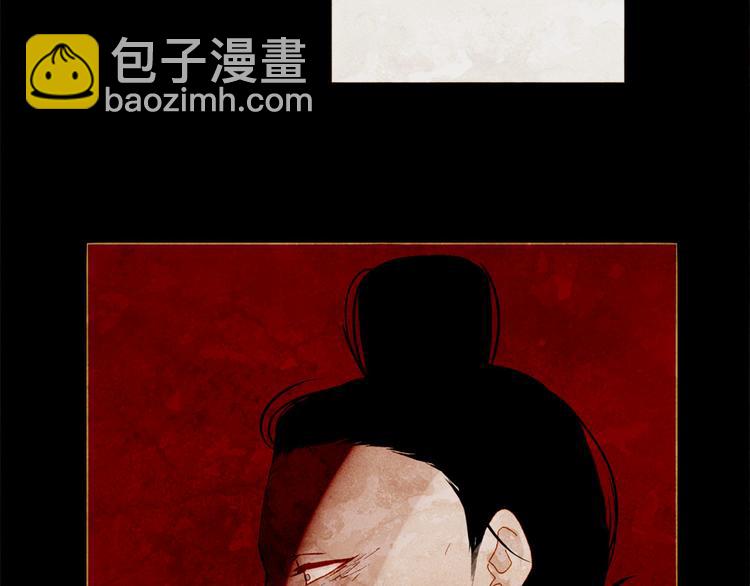 第91话 他想称帝？17