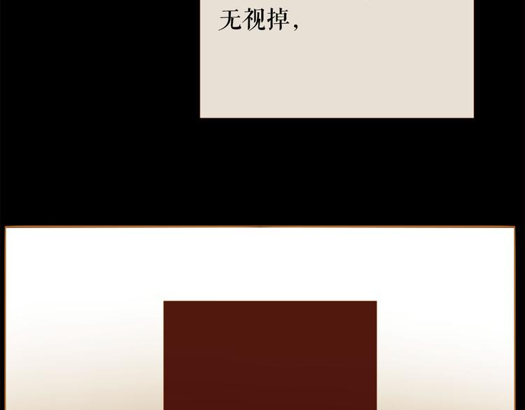 第91话 他想称帝？32
