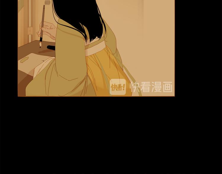 第91话 他想称帝？37