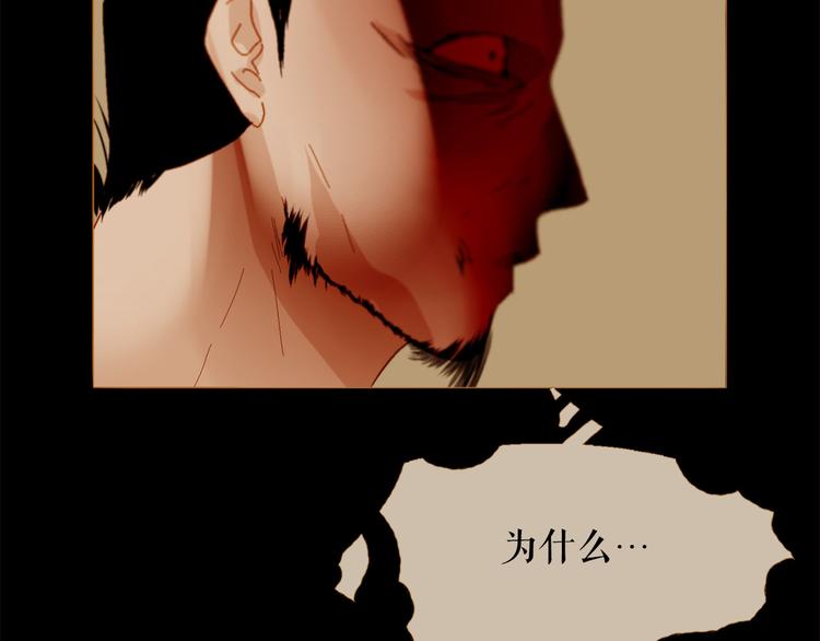 第91话 他想称帝？61