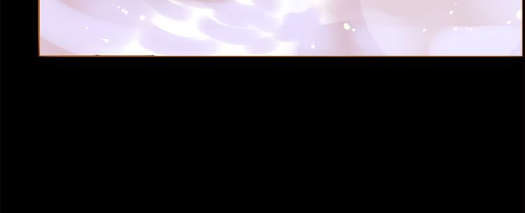 第91话 他想称帝？65