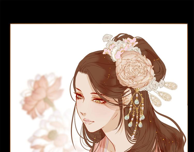 第91话 他想称帝？66