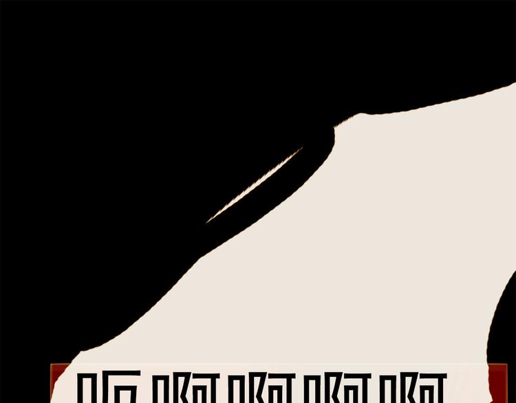 第91话 他想称帝？73