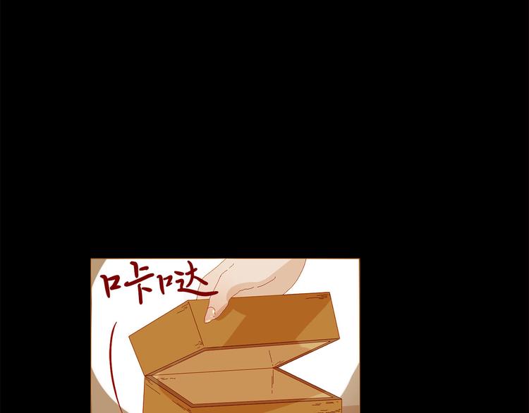第91话 他想称帝？88