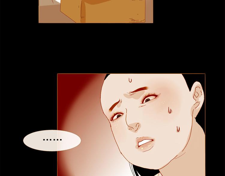 第91话 他想称帝？89