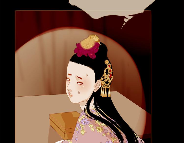 第91话 他想称帝？91