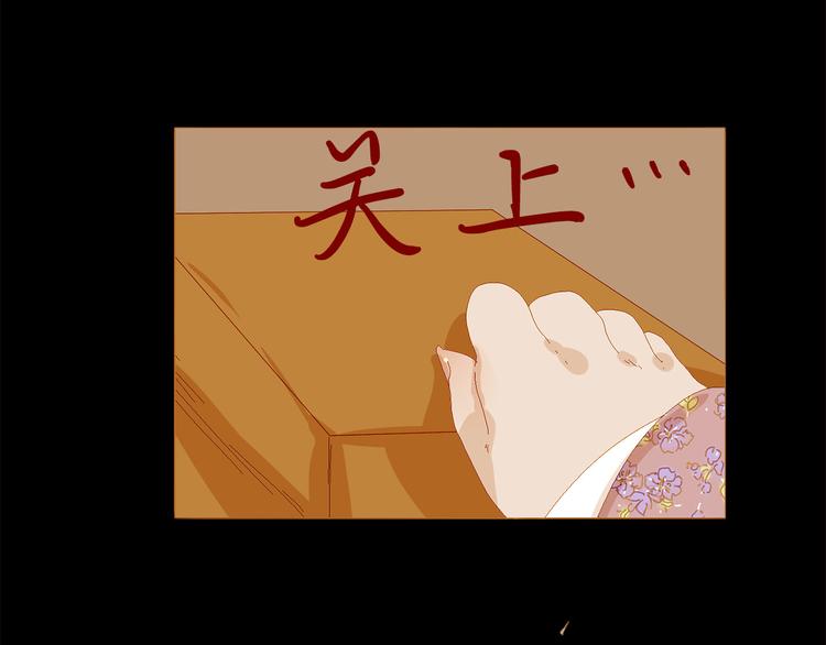 第91话 他想称帝？93