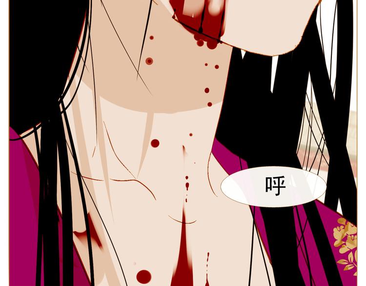 第94话 她死了…107