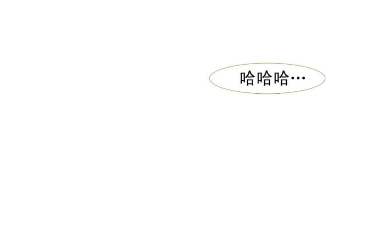 第94话 她死了…123