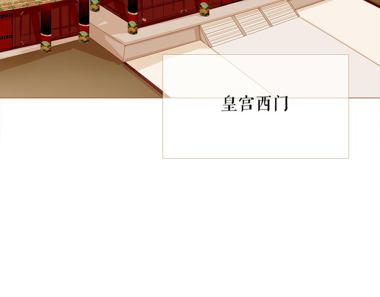 第94话 她死了…126