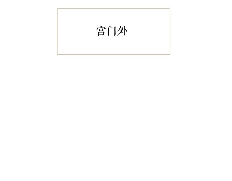 第94话 她死了…127