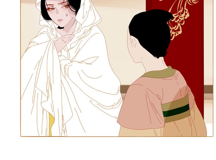 第94话 她死了…26