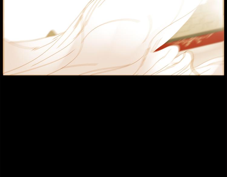 第94话 她死了…54
